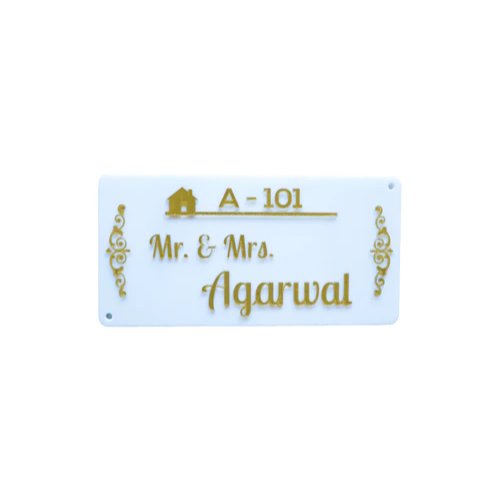 Golden Acrylic Name Plate
